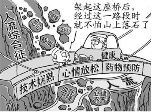 微信图片_20240723085500