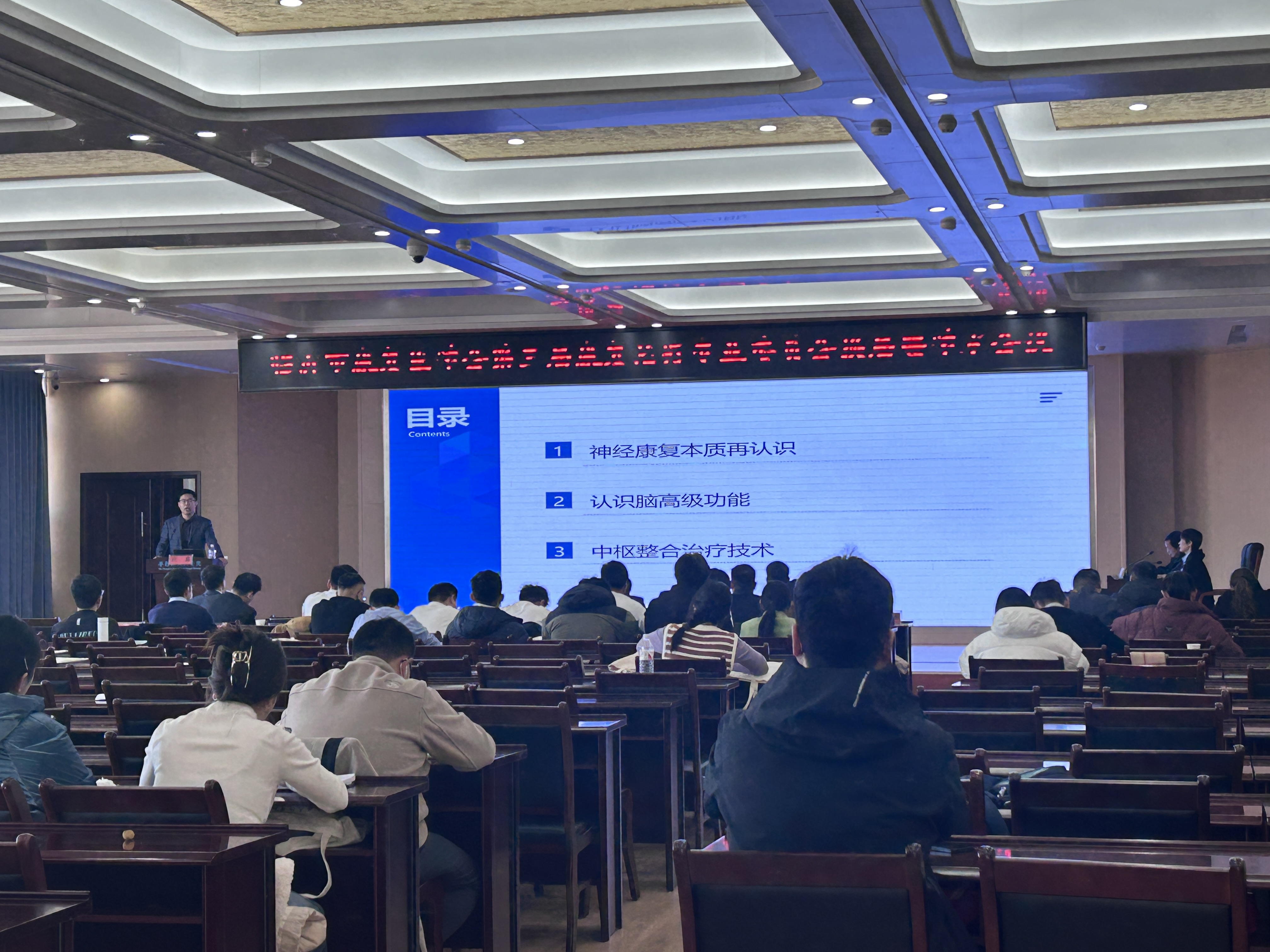 微信图片_20241217142604