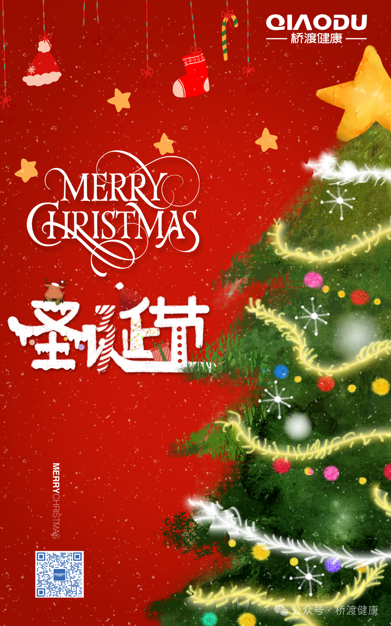 80860988db1658d96a33a2b929a0f6ad.png