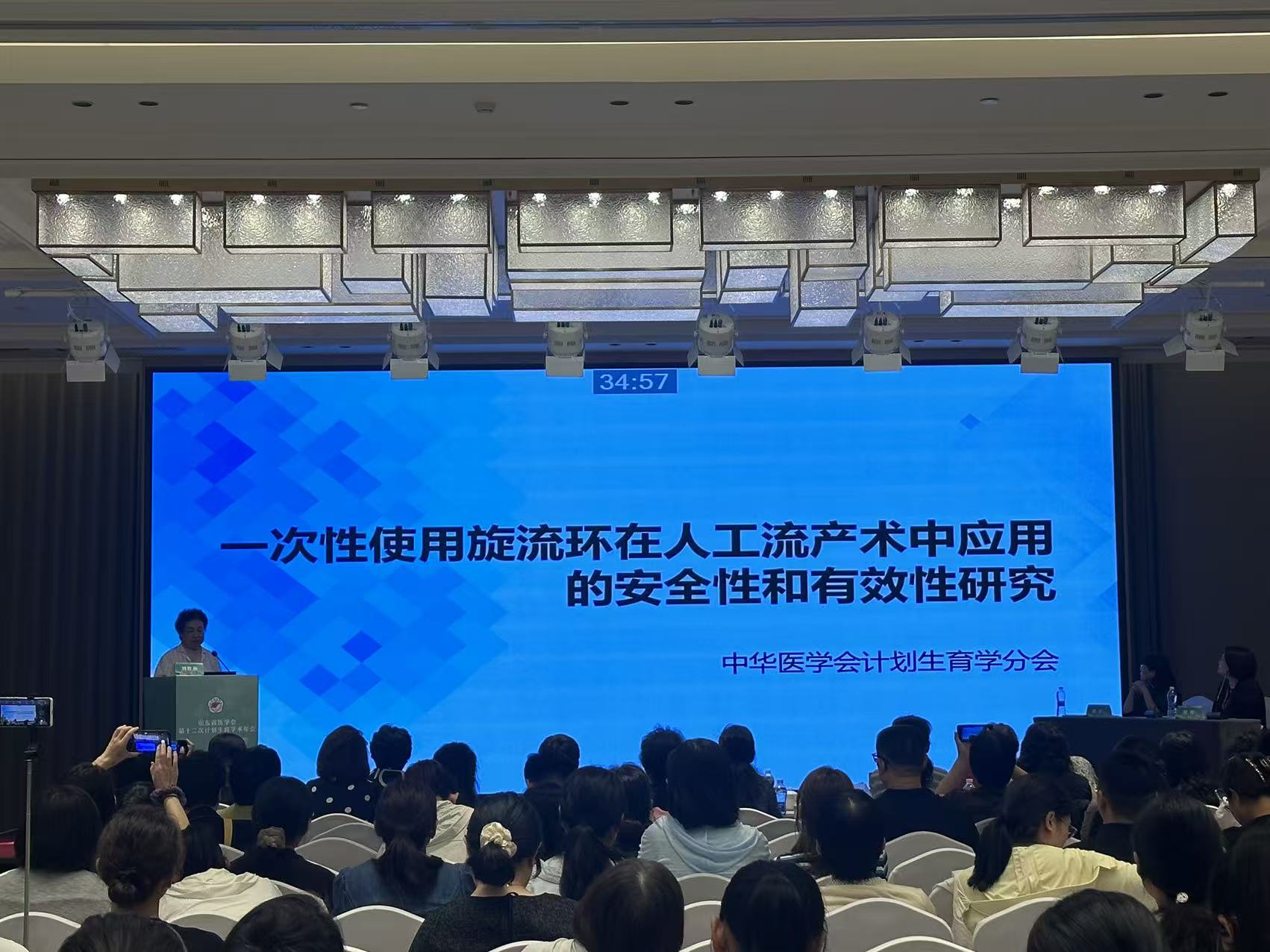 微信图片_20250916155343_2023_7