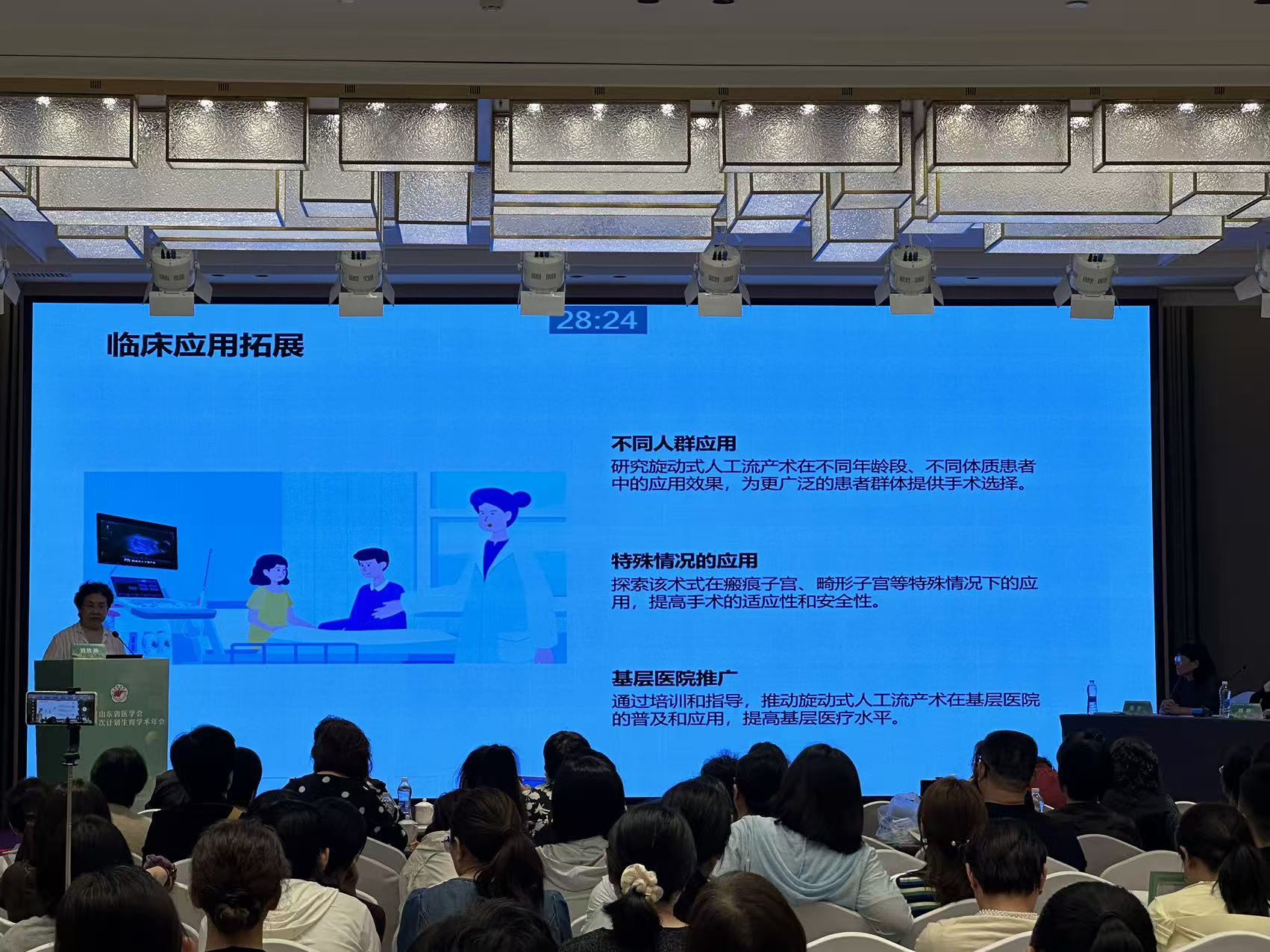 微信图片_20250916155355_2025_7